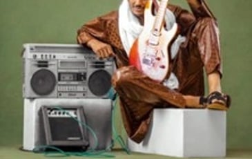 Bombino