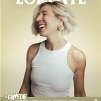 Camille Lorente