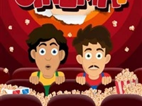 Quel cinéma !